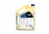 Антифриз BLUE G11 Antifreeze (синій) 5kg Brexol Antf-021 (фото 3)