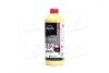 Антифриз &lt;&gt; RED CONCENTRATE G12+ (-80C) 1,5L Brexol Antf-026 (фото 1)