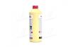 Антифриз &lt;&gt; RED CONCENTRATE G12+ (-80C) 1,5L Brexol Antf-026 (фото 3)