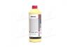 Антифриз &lt;&gt; RED CONCENTRATE G12+ (-80C) 1,5L Brexol Antf-026 (фото 4)