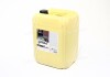 Антифриз <> RED CONCENTRATE G12+ (-80C) 20kg Brexol Antf-028 (фото 1)