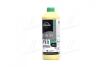 Антифриз &lt;&gt; GREEN CONCENTRATE G11 (-80C) 1,5L Brexol Antf-029 (фото 1)