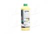 Антифриз &lt;&gt; GREEN CONCENTRATE G11 (-80C) 1,5L Brexol Antf-029 (фото 2)