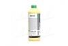 Антифриз &lt;&gt; GREEN CONCENTRATE G11 (-80C) 1,5L Brexol Antf-029 (фото 4)