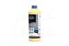 Антифриз &lt;&gt; BLUE CONCENTRATE G11 (-80C) 1,5L Brexol Antf-032 (фото 1)