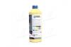 Антифриз &lt;&gt; BLUE CONCENTRATE G11 (-80C) 1,5L Brexol Antf-032 (фото 2)