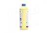 Антифриз &lt;&gt; BLUE CONCENTRATE G11 (-80C) 1,5L Brexol Antf-032 (фото 3)