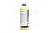 Антифриз &lt;&gt; BLUE CONCENTRATE G11 (-80C) 1,5L Brexol Antf-032 (фото 4)