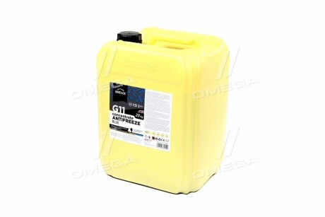 Антифриз <> BLUE CONCENTRATE G11 (-80C) 20kg Brexol Antf-034