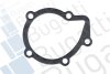 Помпа системи охолодження Citroen Xantia/Xsara/Peugeot 306/406 1.8i 16V 95-03 (20z) (B/B) (6 лоп) Bugatti PA5505 (фото 2)