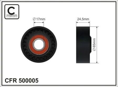 Ролик натяжний 65*17*25 CAFFARO 500005