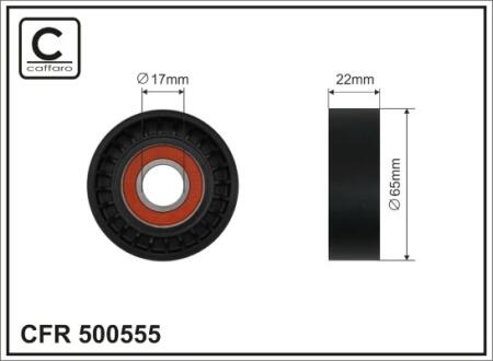 Автозапчастина CAFFARO 500555