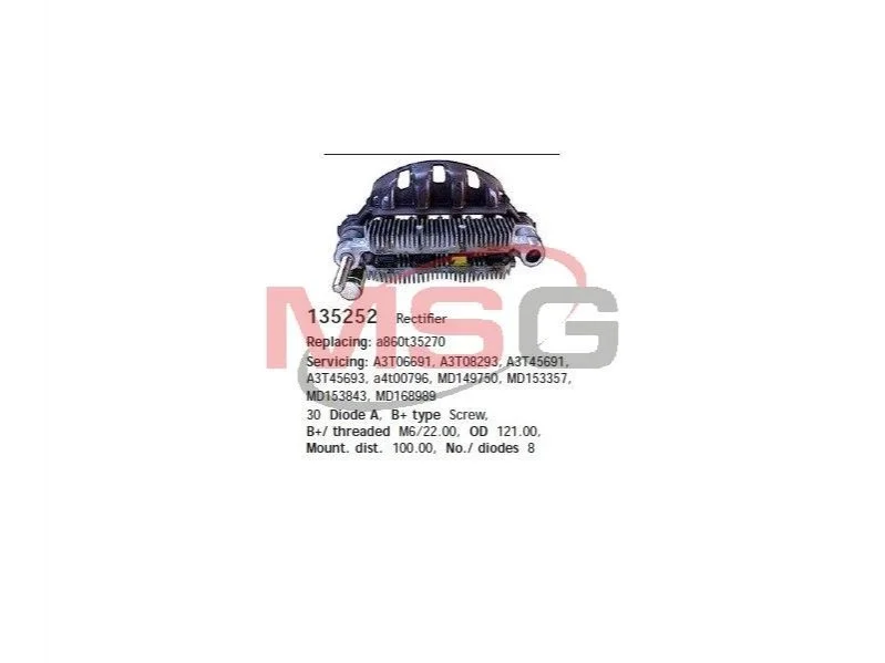 Диодный мост Форза, Elantra 89-, Sonata 90- (Cargo) CARGO 135252 (фото 1)