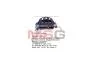 Диодный мост Форза, Elantra 89-, Sonata 90- (Cargo) CARGO 135252 (фото 1)