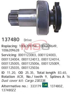 Автозапчастина CARGO 137480
