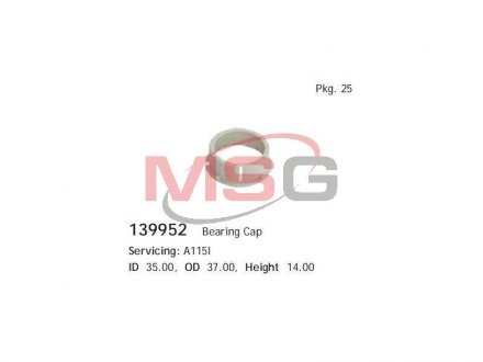 Кришка підшипника CARGO 139952