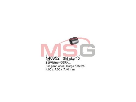 Автозапчастина CARGO 140952