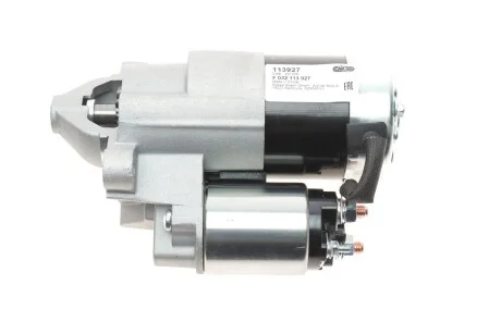 Автозапчастина CARGO F 032 113 927