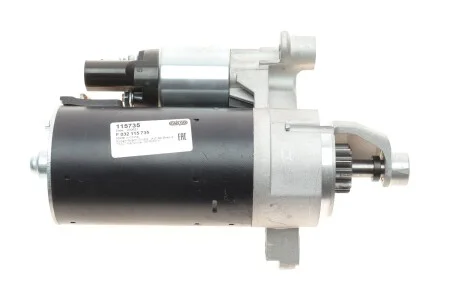 Автозапчастина CARGO F 032 115 735