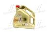 Олива моторна 0W-30 Castrol EDGE ACEA A5/B5, 4л, синт. CASTROL 1531B1 (фото 1)