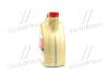 Олива моторна 0W-30 EDGE ACEA A5/B5, 4л, синт. CASTROL 1531B1 (фото 4)