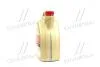 Олива моторна 0W-30 Castrol EDGE ACEA A5/B5, 4л, синт. CASTROL 1531B1 (фото 4)