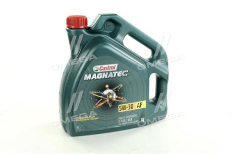 Олива моторна Magnatec 5W-30 4л CASTROL 15C942