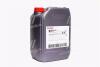 Олива трансміс. TRANSMAX MANUAL EP 80W-90 (Каністра 20л) CASTROL 15D7E3 (фото 1)