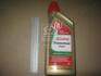 Олива трансмісійна Transmax Dual 75W-, 1л. CASTROL 15D917 (фото 2)