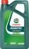 Масло ДВС 10W-40 Castrol MAGNATEC API SP, ACEA A/B, VW 501 01/505 00, 5л,п/синт. CASTROL 15F7D2 (фото 1)