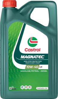 Масло ДВС 10W-40 MAGNATEC API SP, ACEA A/B, VW 501 01/505 00, 5л,п/синт. CASTROL 15F7D2