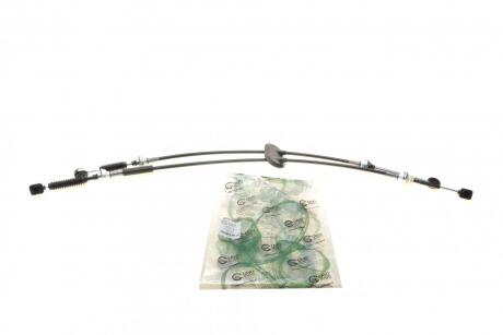 Автозапчастина CAVO 1314 618