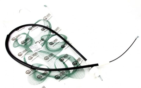 Автозапчастина CAVO 4601 162