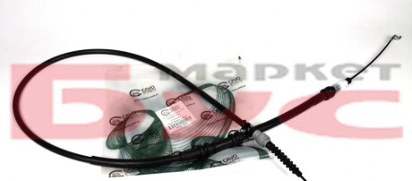 Гальмівний трос CAVO 7002 693