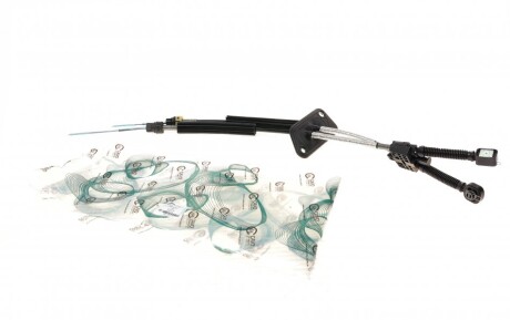 Автозапчастина CAVO 7014 616