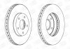 Диск тормозной передний (кратно 2шт.) Nissan Almera (98-06), X-Trail (01-13) CHAMPION 562441CH (фото 1)
