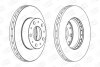 Диск тормозной передний (кртано 2) Citroen Jumper II/ Fiat Ducato (06-) (562468C CHAMPION 562468CH (фото 2)