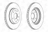 Диск гальмівний передній (кратно 2) Fiat Sedici (06-14)/Suzuki SX4 (06-), Vitara (LY) (15-) CHAMPION 562534CH (фото 2)