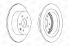 Диск тормозной задний (кратно 2) Nissan Juke (10-19), Qashqai I, Teana (I,II,III CHAMPION 562576CH (фото 2)