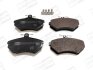 Колодки тормозные дисковые передние Chery Amulet (03-10)/ VW Caddy II CHAMPION 571357CH (фото 1)