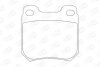 Колодки тормозные дисковые задние (с болтами и пружинами) Opel Omega B, Vectra B CHAMPION 571389CH (фото 2)