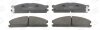 Колодки тормозные дисковые передние Nissan Navara (98-), NP300 Pickup (08-), Ter CHAMPION 572373CH (фото 1)