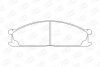 Колодки тормозные дисковые передние Nissan Navara (98-), NP300 Pickup (08-), Ter CHAMPION 572373CH (фото 2)