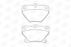 Колодки тормозные дисковые задние Toyota Corolla (01-07), Prius (03-09) (572450C CHAMPION 572450CH (фото 2)