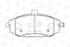 Колодки тормозные дисковые передние Hyundai Elantra III/ Kia Cerato I CHAMPION 572513CH (фото 2)