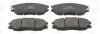 Колодки тормозные дисковые передние Hyundai Terracan (03-06)/ SsangYong Rexton/R CHAMPION 572518CH (фото 1)