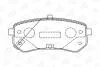 Колодки тормозные дисковые задние HYUNDAI i10 I (PA) 07-|KIA PICANTO I (SA) 04-12 CHAMPION 572527CH (фото 2)