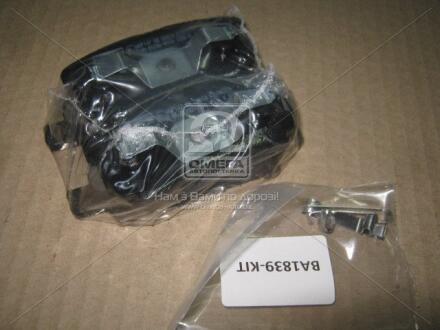 Колодки тормозные дисковые задние Mitsubishi Lancer (IX,X), Outlander (I,II) (57 CHAMPION 572547CH