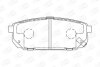 Колодки тормозные дисковые задние Kia Sorento I CHAMPION 572549CH (фото 2)