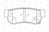 Колодки тормозные дисковые задние Hyundai Elantra IV, Santa Fe I, Tucson (04-10) CHAMPION 572557CH (фото 2)